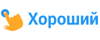 Хороший интернет-магазин