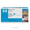 HP C9731A