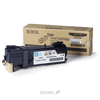 Xerox 106R01282