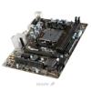 MSI A68HM-P33 V2