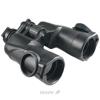 YUKON Pro 16x50