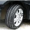 Bridgestone Blizzak VRX (225/55R17 97S)