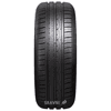 Fulda EcoControl HP (195/60R15 88V)