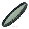 Marumi DHG Circular PL(D) 67mm