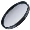 Marumi SILKY SOFT A 77mm