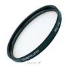 Marumi MC-UV 52mm