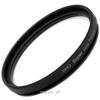 Marumi DHG Super Lens Protect 52mm