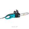Makita UC4530A
