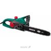 Bosch AKE 30 S