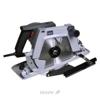 BauMaster CS-50200X