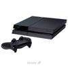 Sony PlayStation 4 1000Gb