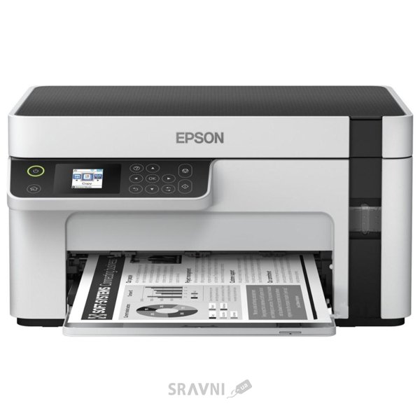 Принтери, копіри, мфу Epson M2120