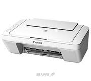 Принтери, копіри, мфу Canon PIXMA MG2550