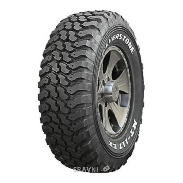 265 75 R16 Купить