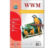 Фотопапір для принтерів Фотобумага WWM G150.50